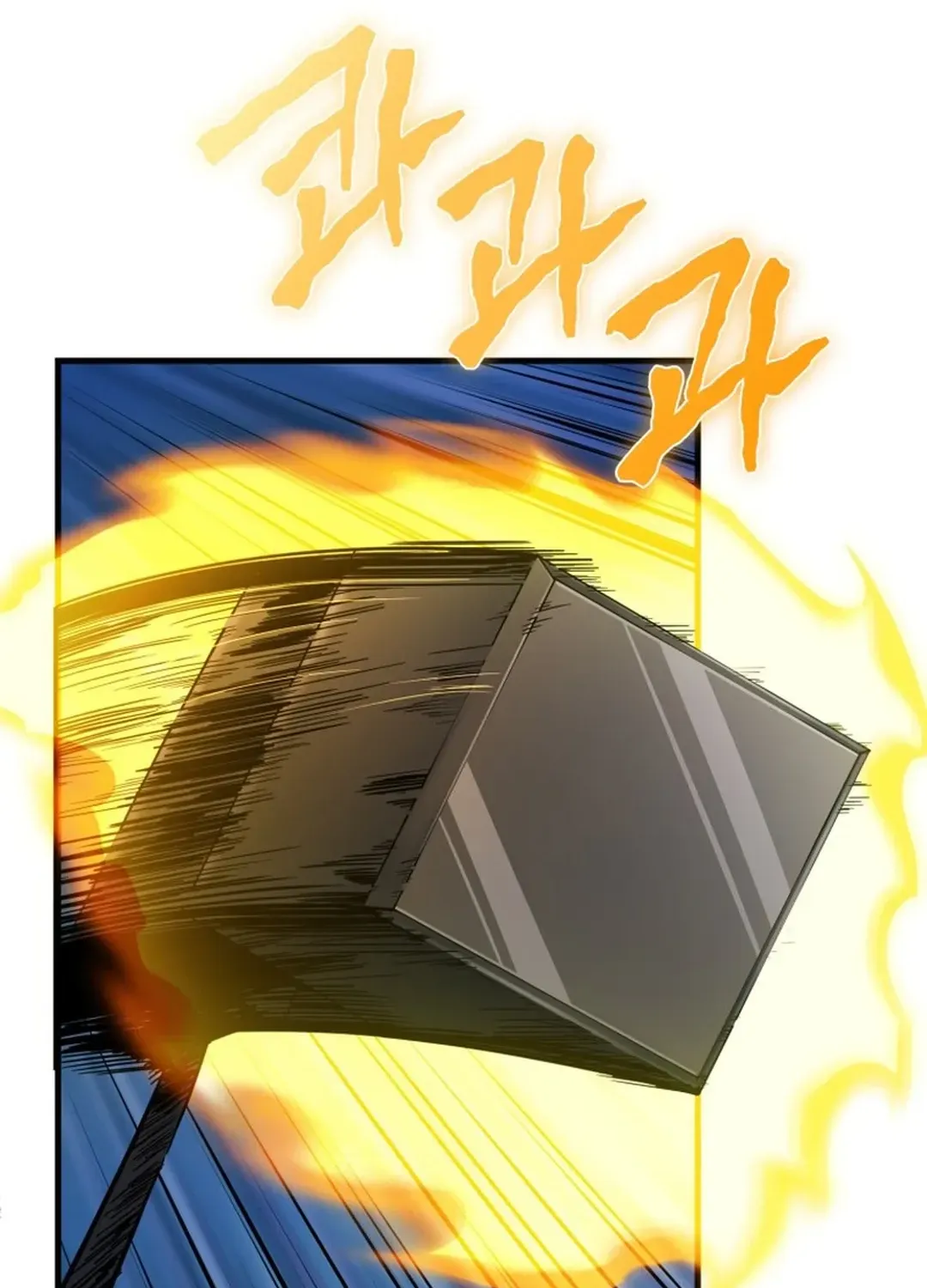 Read Solo Login chapter 201 image 161 on Lezhin