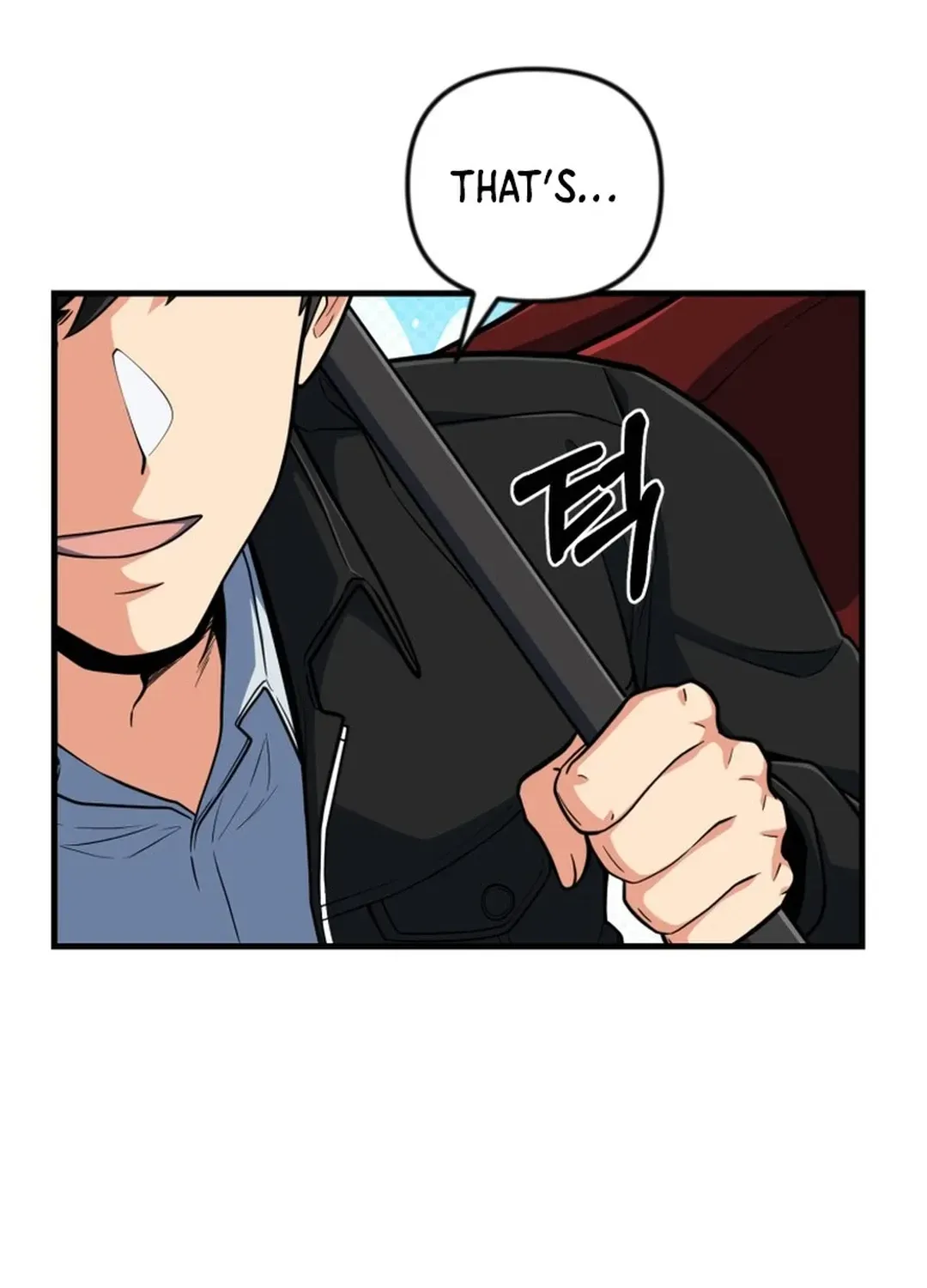 Read Solo Login chapter 201 image 170 on Lezhin