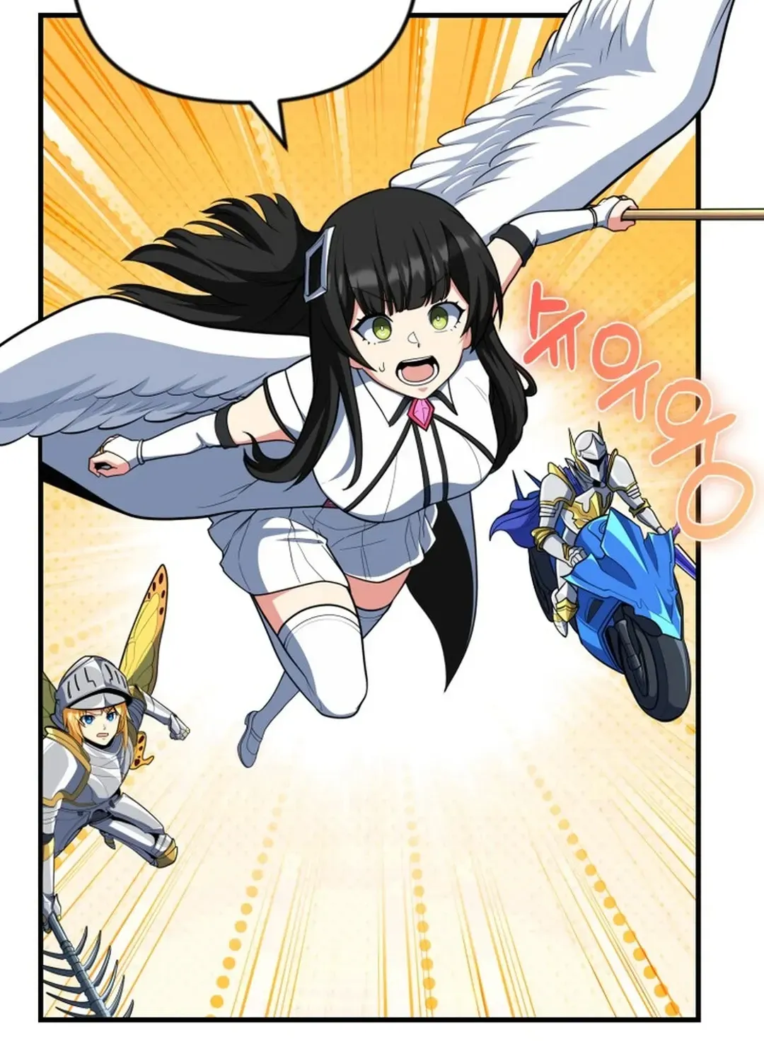 Read Solo Login chapter 201 image 176 on Lezhin