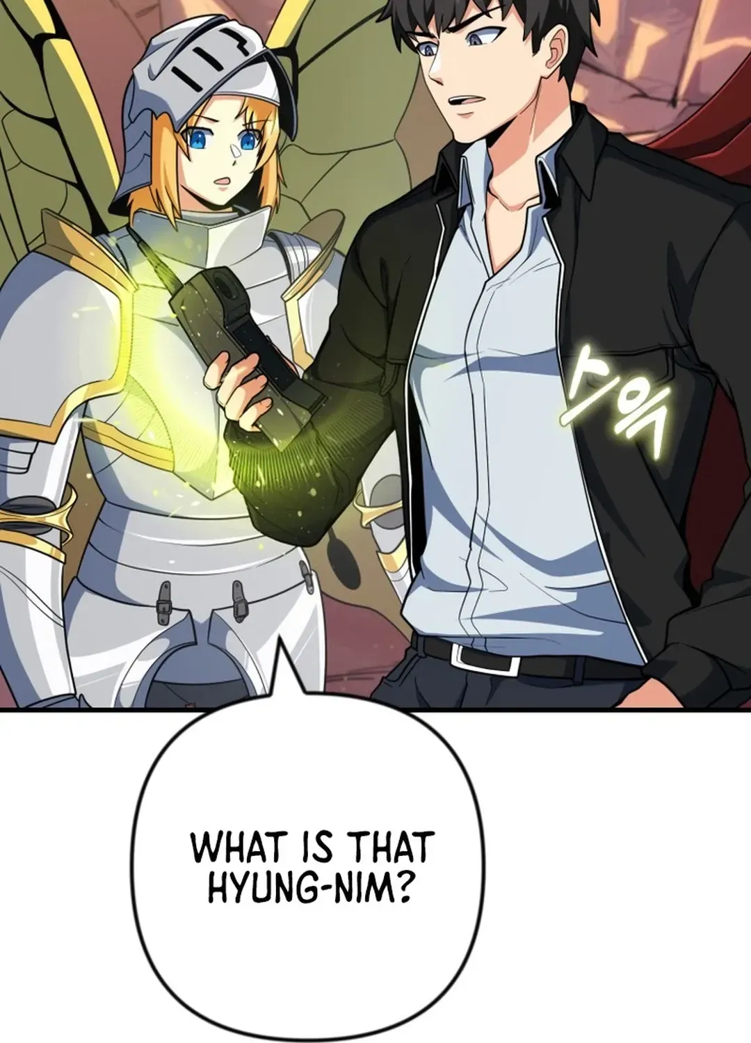 Read Solo Login chapter 201 image 184 on Lezhin