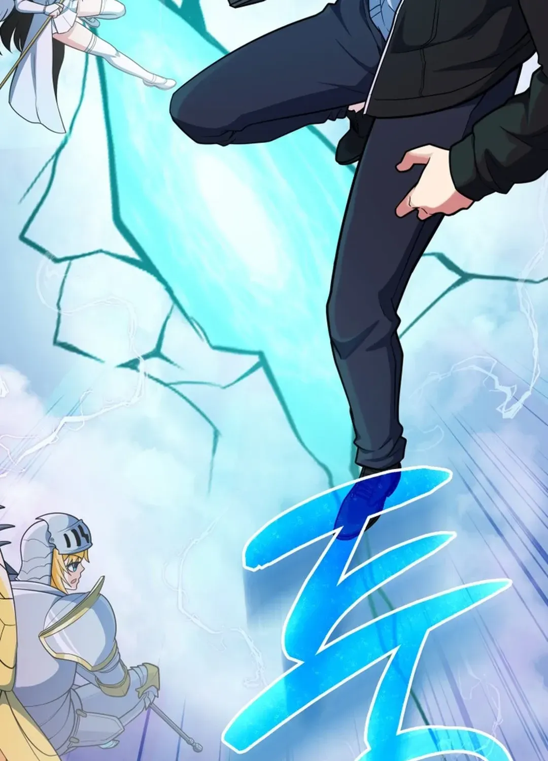 Read Solo Login chapter 201 image 23 on Lezhin