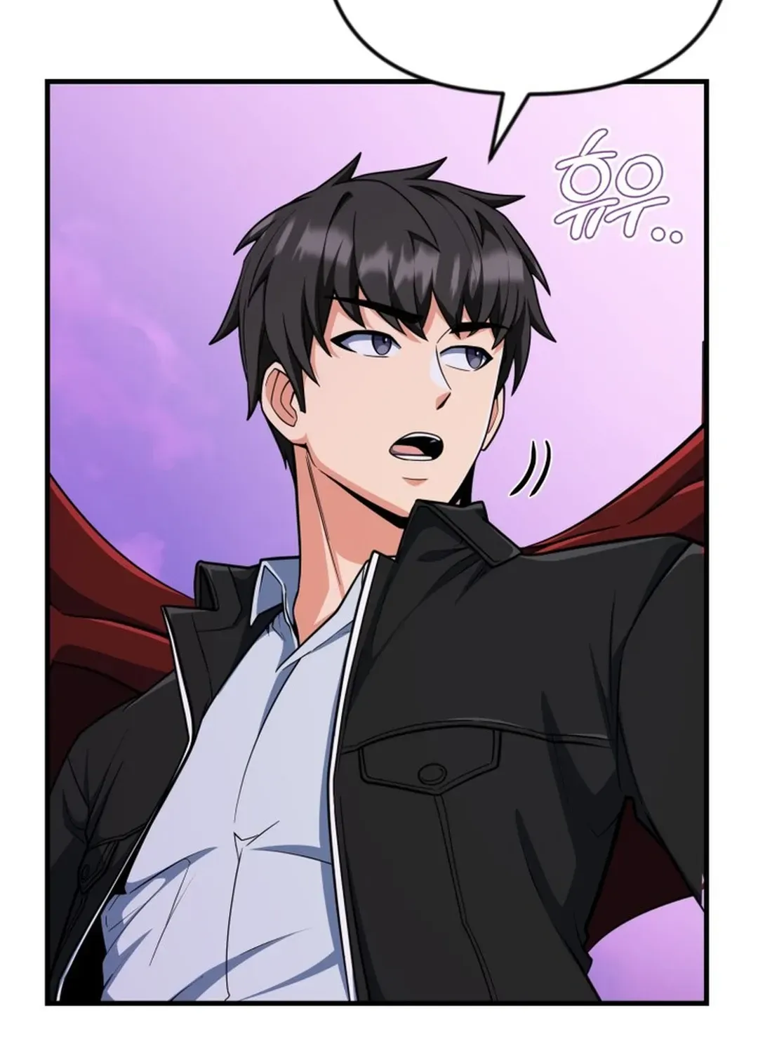 Read Solo Login chapter 201 image 25 on Lezhin