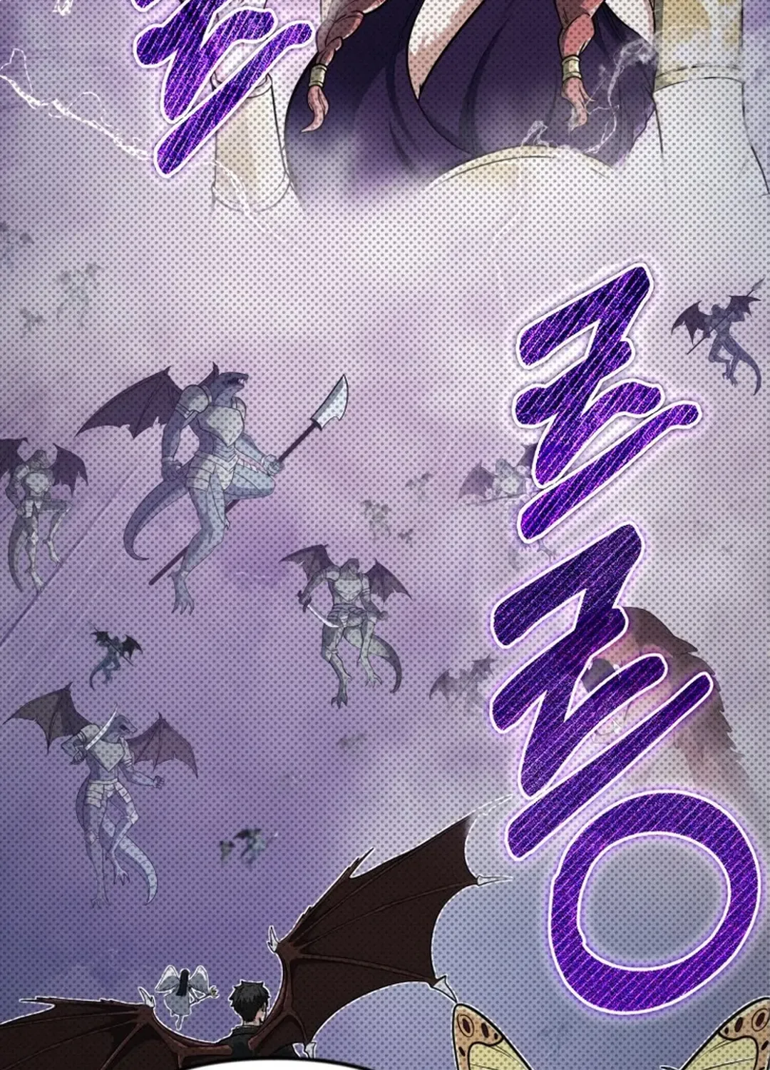Read Solo Login chapter 201 image 37 on Lezhin