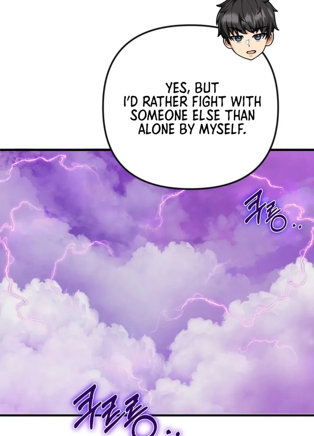 Read Solo Login chapter 201 image 45 on Lezhin