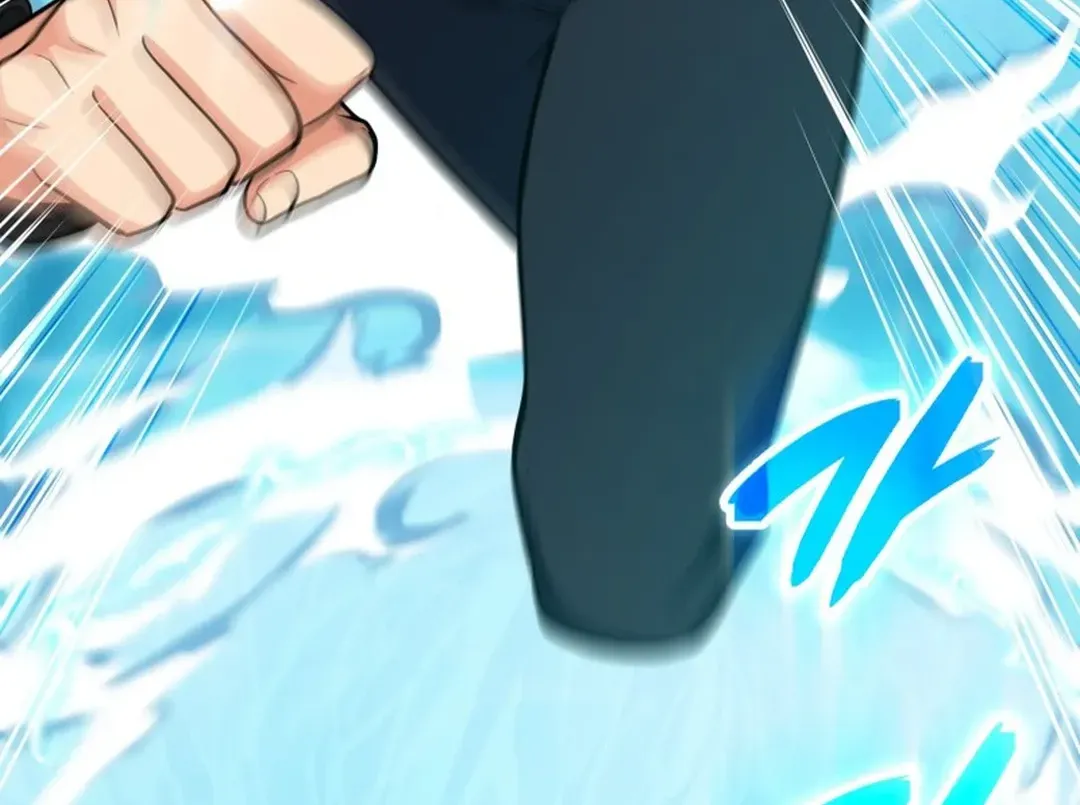 Read Solo Login chapter 201 image 6 on Lezhin