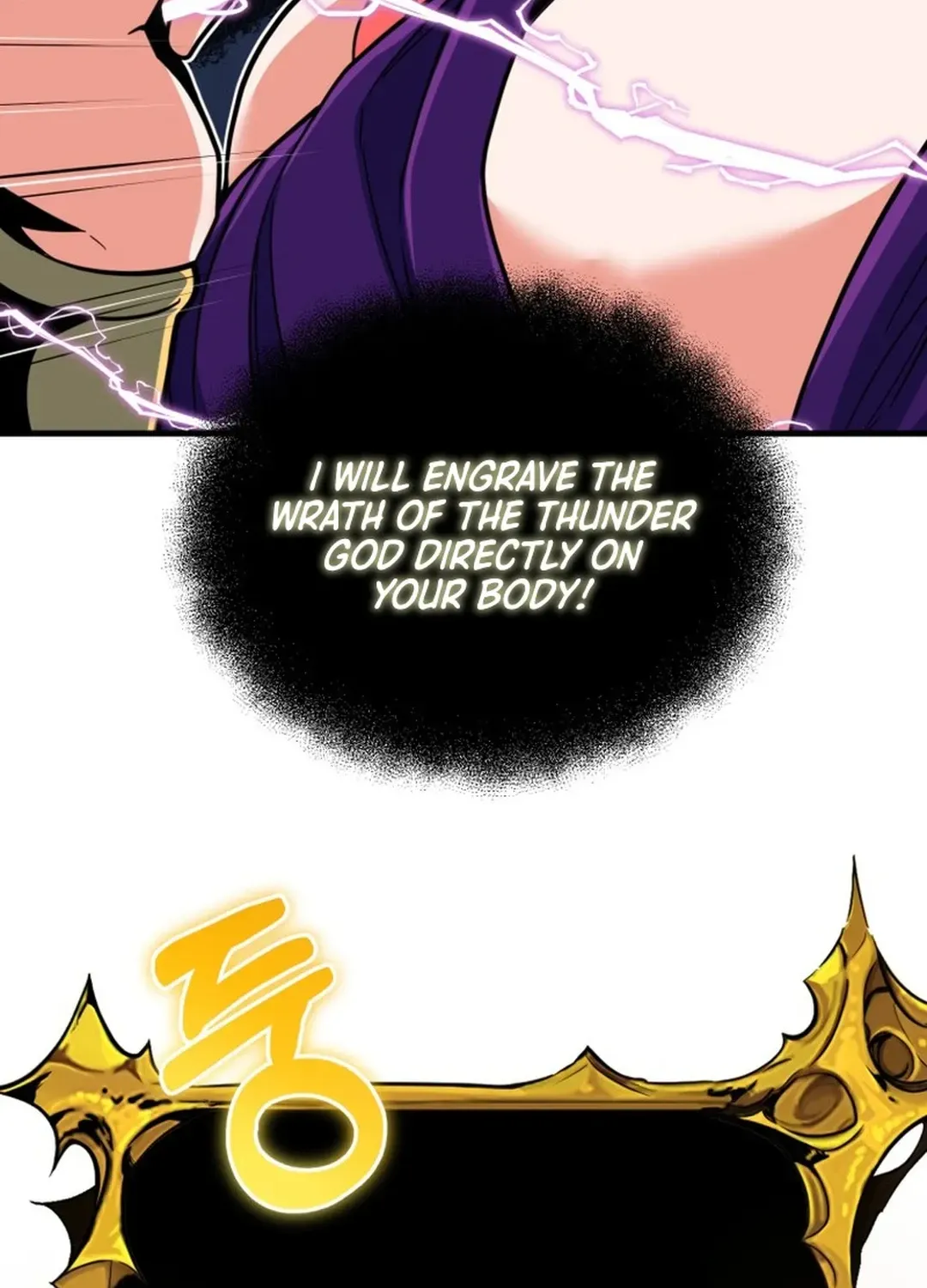 Read Solo Login chapter 201 image 67 on Lezhin
