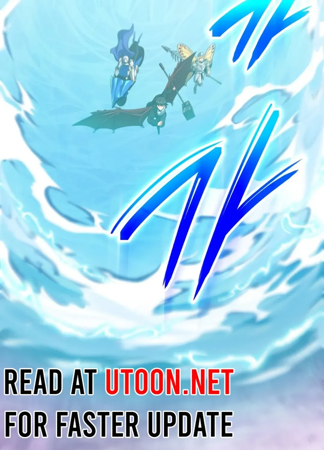 Read Solo Login chapter 201 image 7 on Lezhin