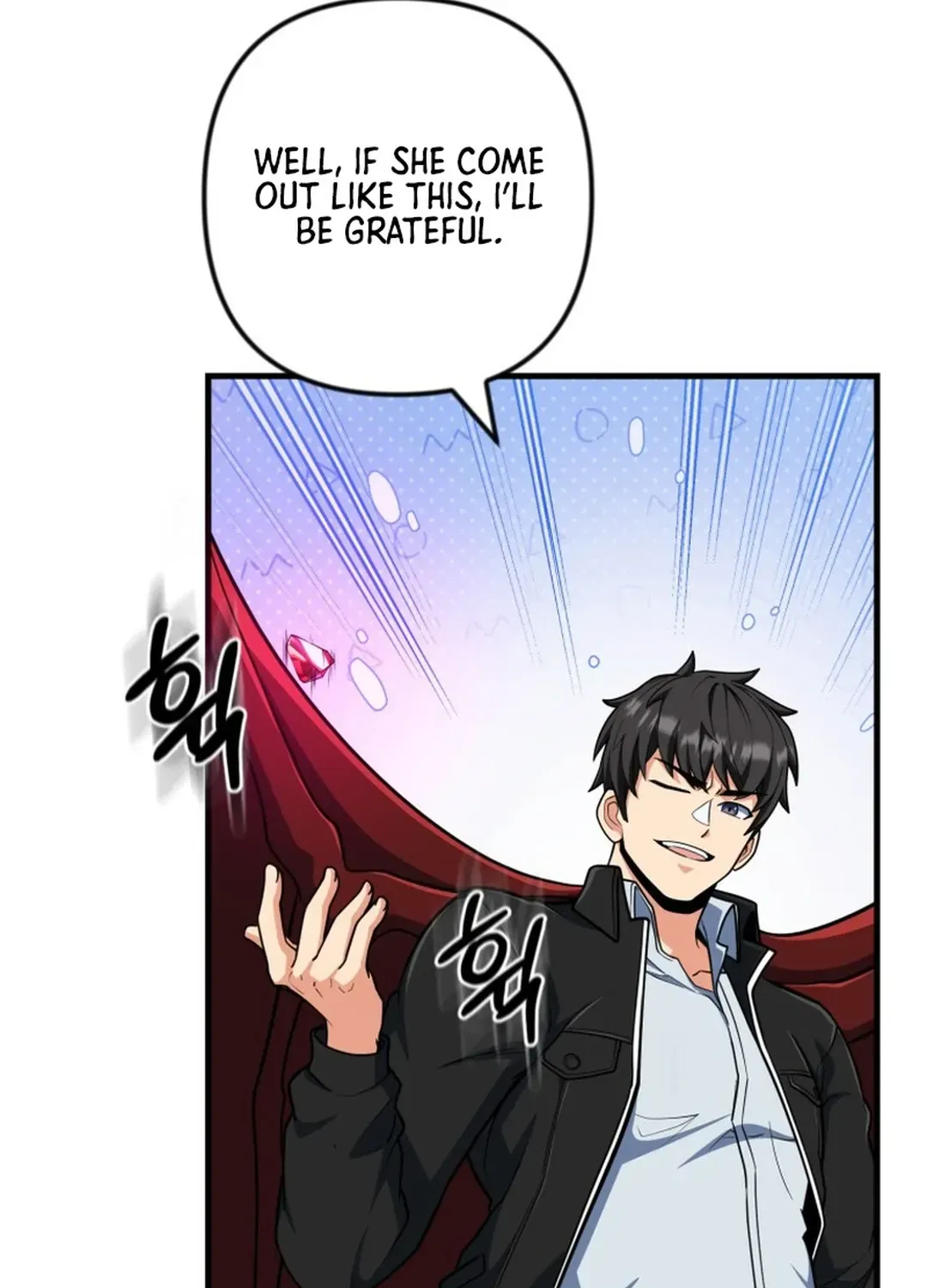 Read Solo Login chapter 201 image 73 on Lezhin