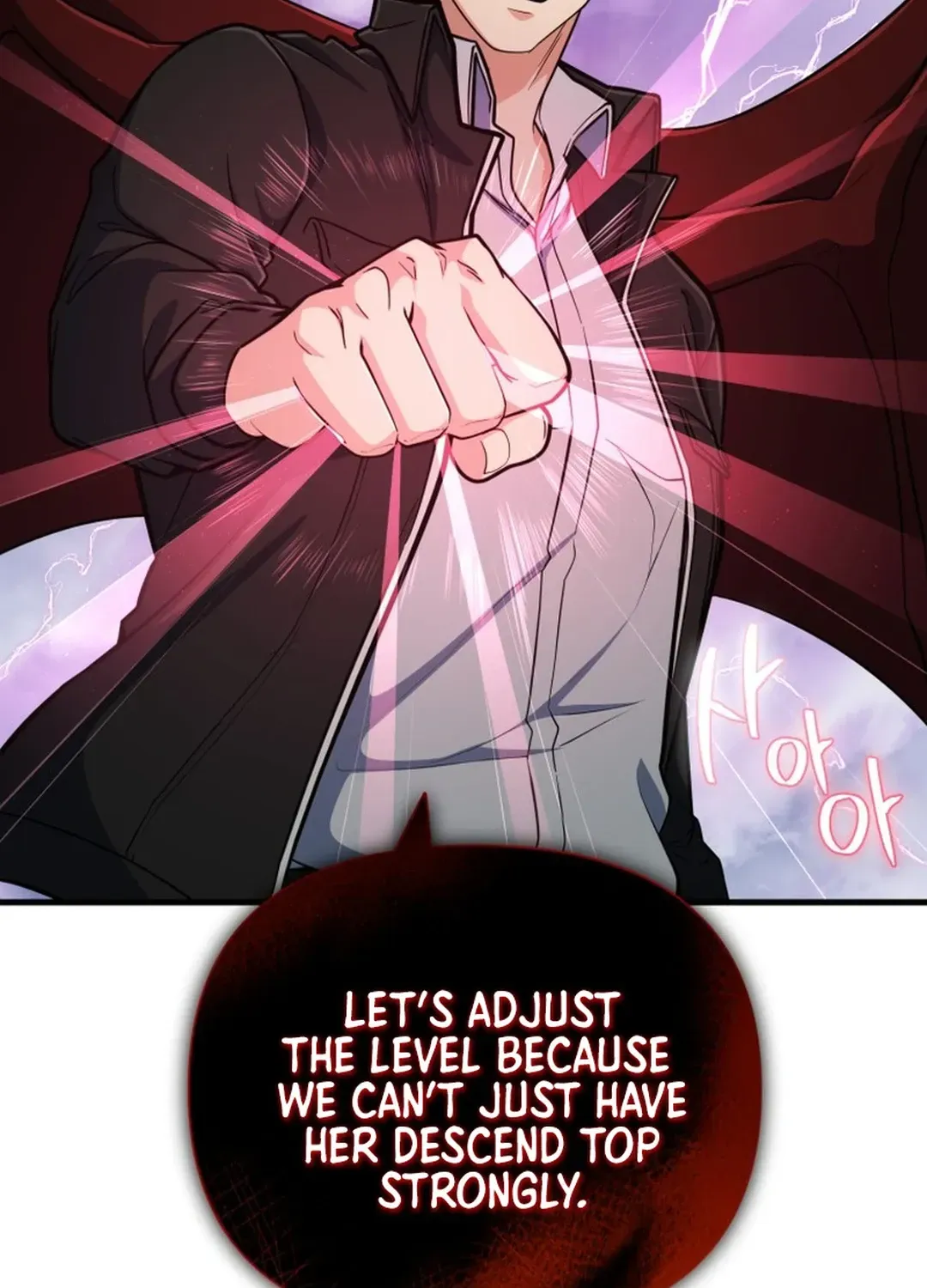 Read Solo Login chapter 201 image 77 on Lezhin