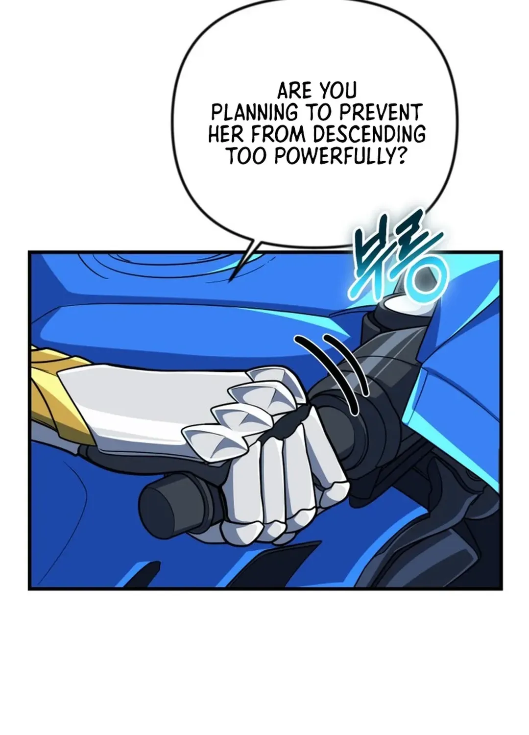 Read Solo Login chapter 201 image 79 on Lezhin