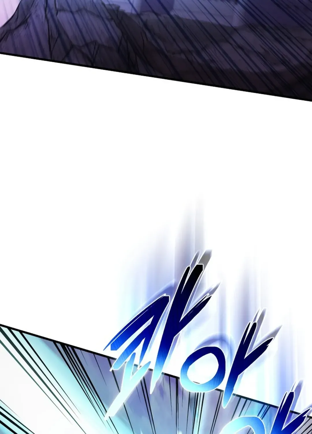 Read Solo Login chapter 201 image 9 on Lezhin