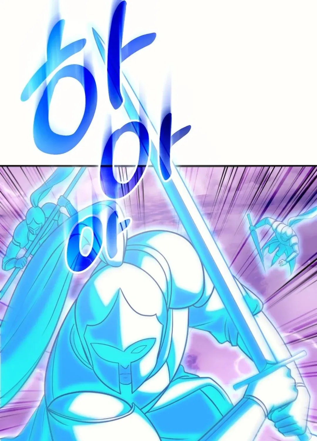 Read Solo Login chapter 201 image 93 on Lezhin
