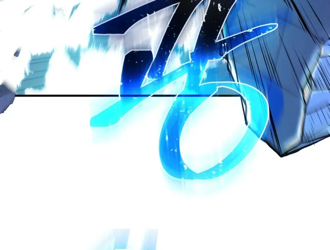 Read Solo Login chapter 201 image 98 on Lezhin