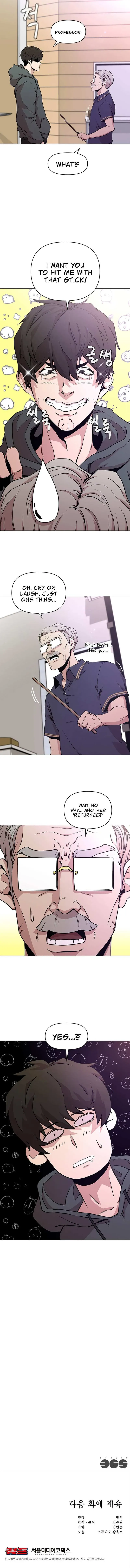 Read Solo Martial Arts chapter 1 image 8 on Lezhin