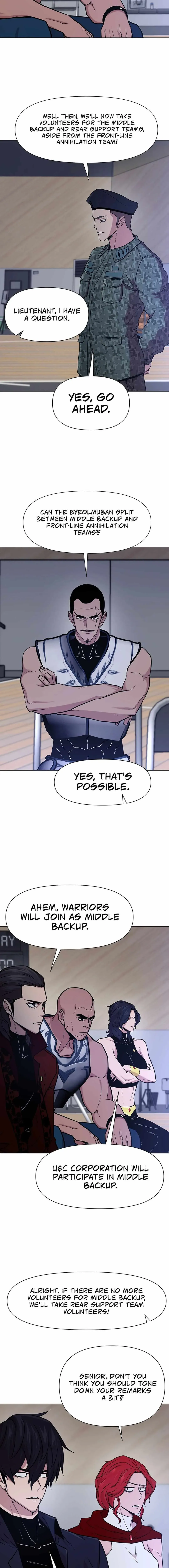 Read Solo Martial Arts chapter 109 image 3 on Lezhin