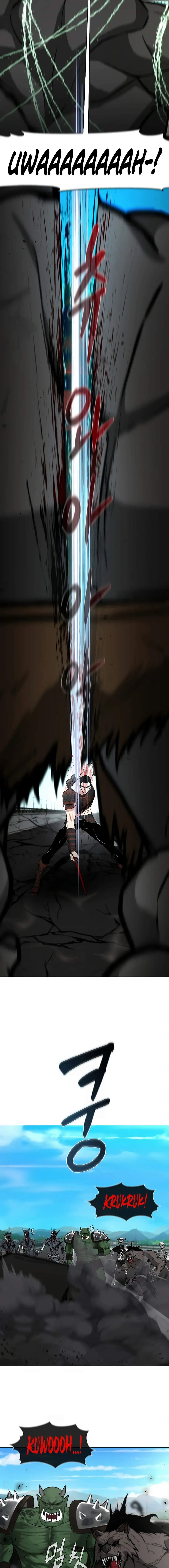 Read Solo Martial Arts chapter 110 image 4 on Lezhin