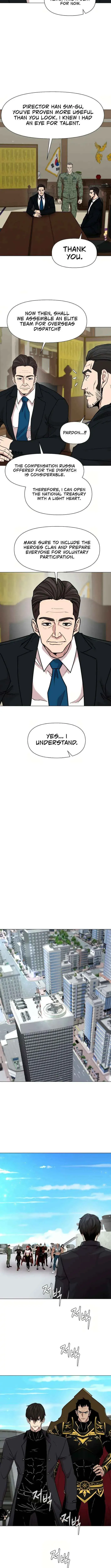 Read Solo Martial Arts chapter 112 image 6 on Lezhin