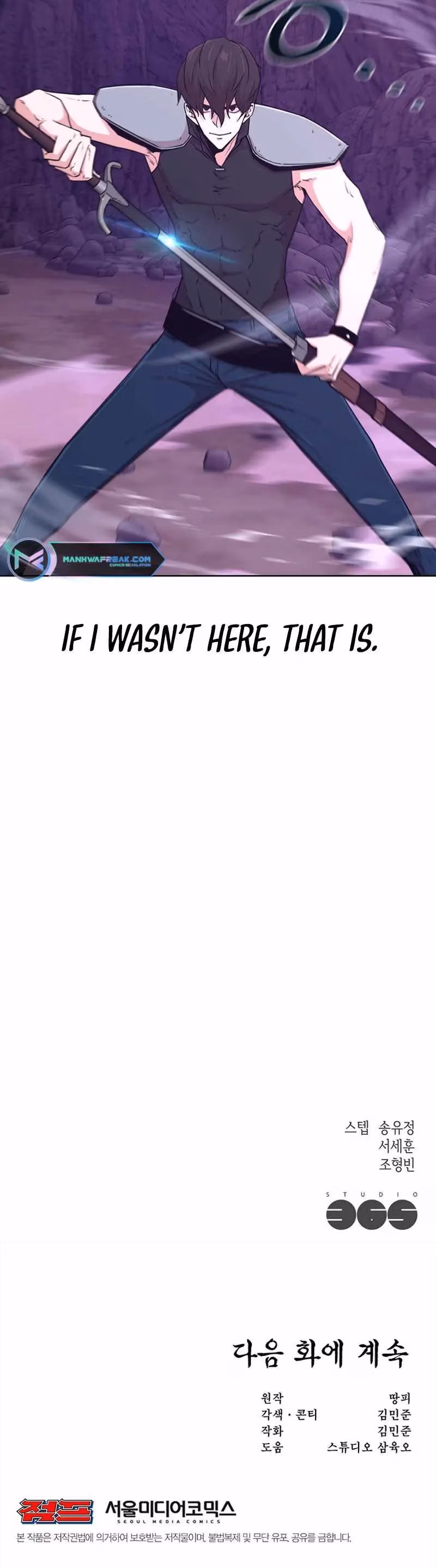Read Solo Martial Arts chapter 14 image 10 on Lezhin