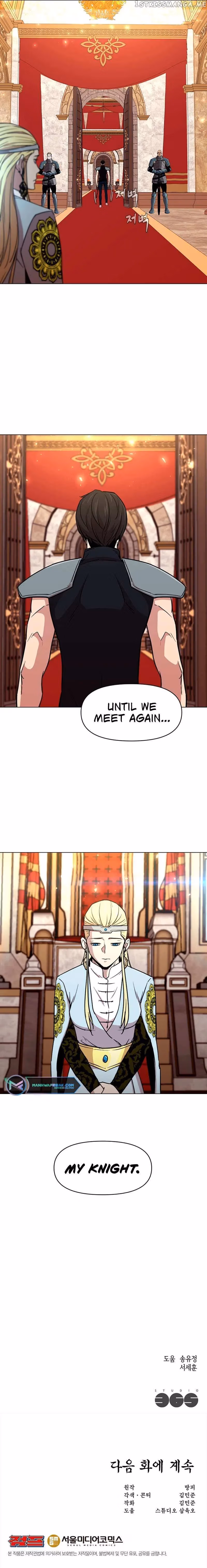 Read Solo Martial Arts chapter 30 image 6 on Lezhin