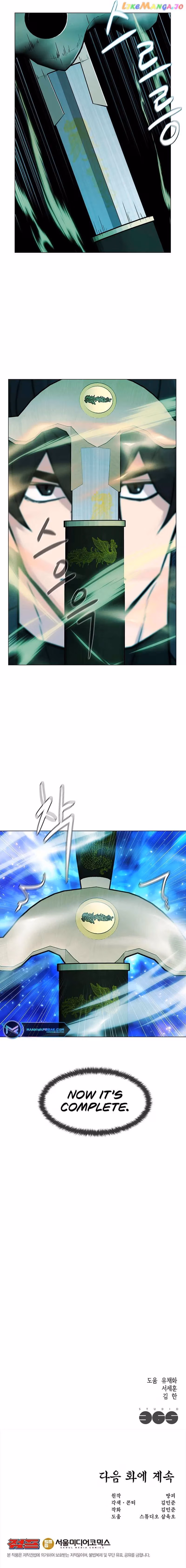 Read Solo Martial Arts chapter 37 image 9 on Lezhin