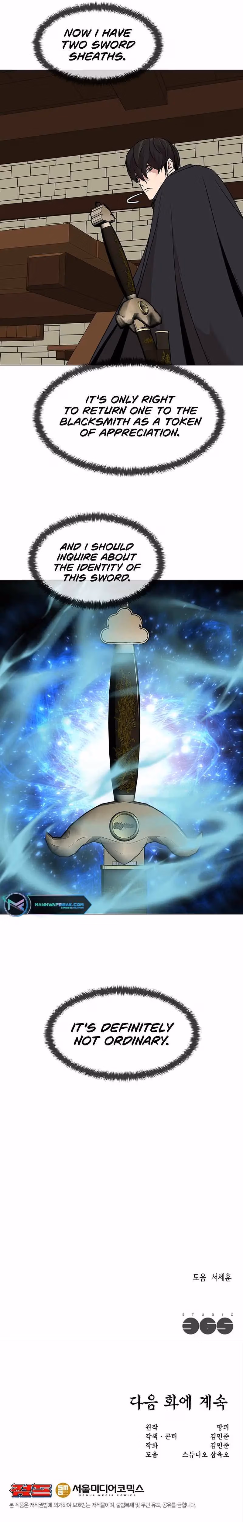 Read Solo Martial Arts chapter 38 image 7 on Lezhin