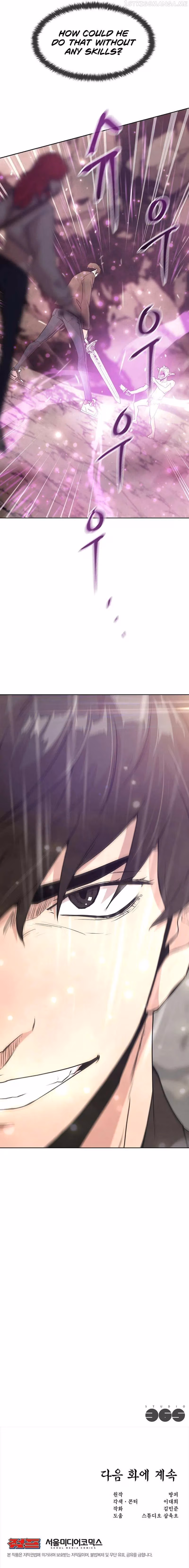 Read Solo Martial Arts chapter 4 image 14 on Lezhin