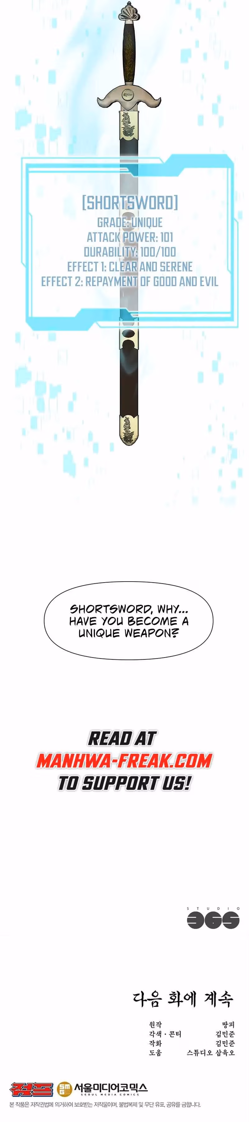 Read Solo Martial Arts chapter 58 image 9 on Lezhin