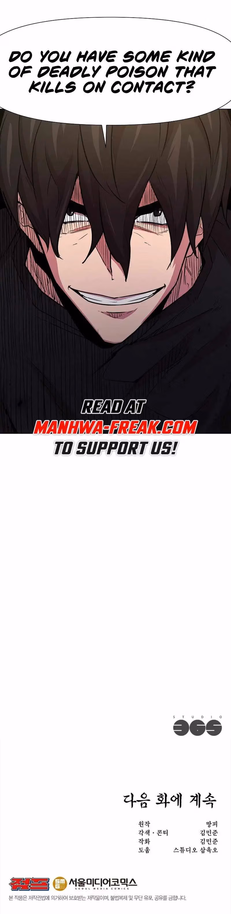Read Solo Martial Arts chapter 63 image 10 on Lezhin