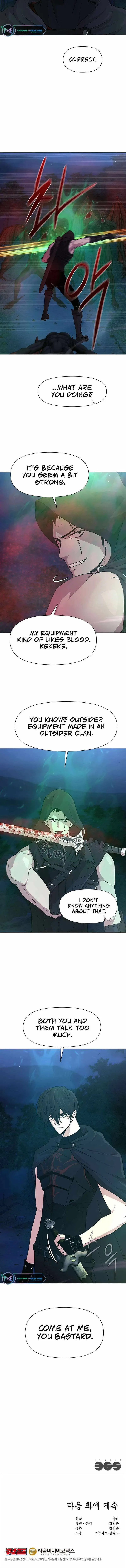 Read Solo Martial Arts chapter 77 image 8 on Lezhin