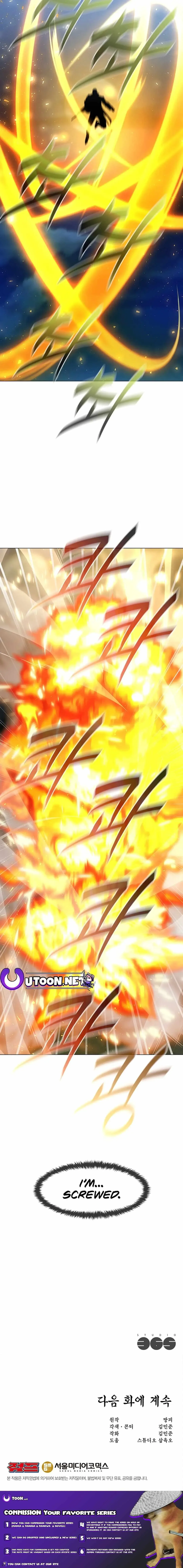Read Solo Martial Arts chapter 78 image 17 on Lezhin