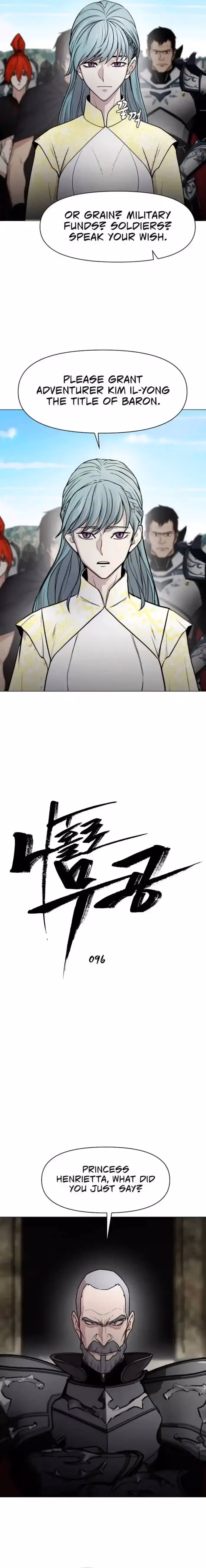 Read Solo Martial Arts chapter 96 image 4 on Lezhin