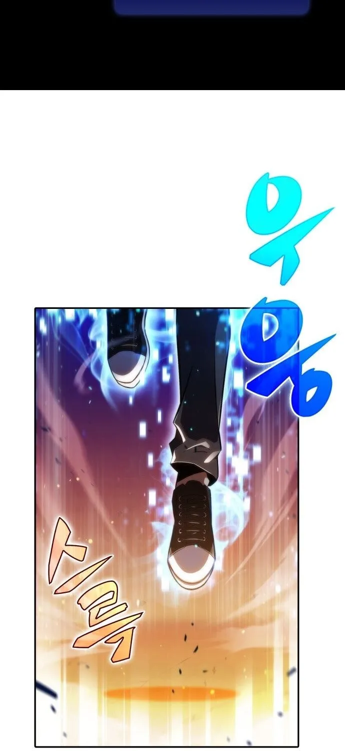 Read Solo Max-Level Newbie chapter 0 image 10 on Lezhin