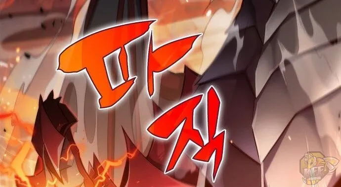 Read Solo Max-Level Newbie chapter 0 image 23 on Lezhin