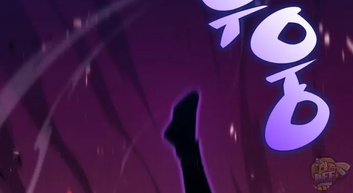Read Solo Max-Level Newbie chapter 0 image 47 on Lezhin