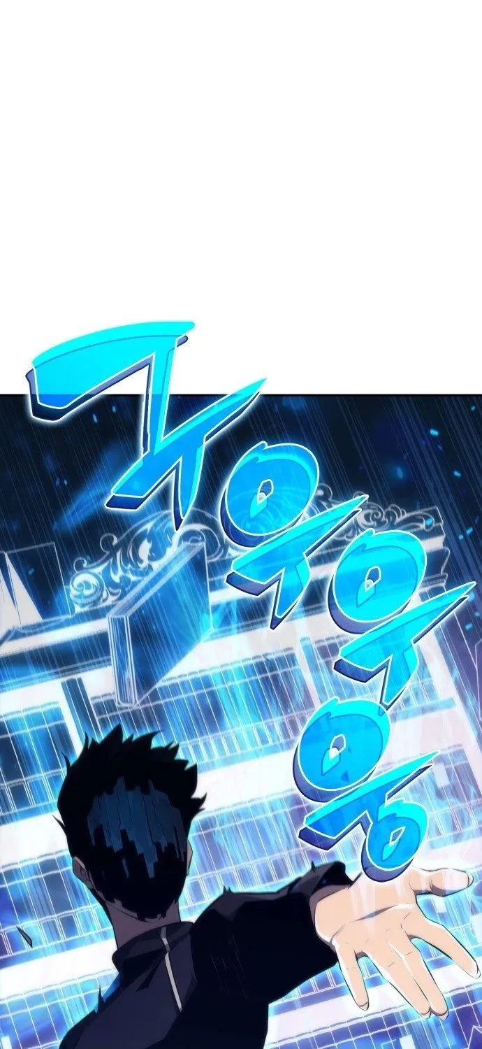 Read Solo Max-Level Newbie chapter 0 image 63 on Lezhin