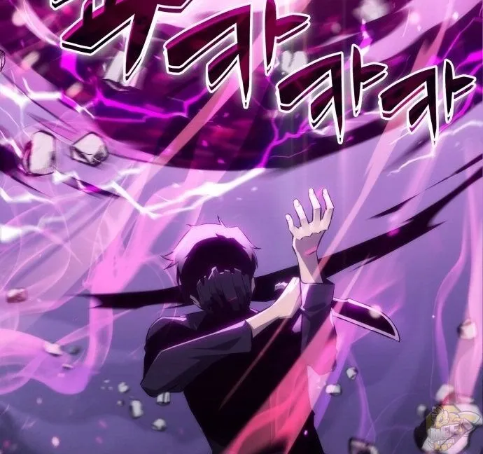 Read Solo Max-Level Newbie chapter 0 image 80 on Lezhin