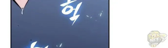 Read Solo Max-Level Newbie chapter 1.1 image 20 on Lezhin