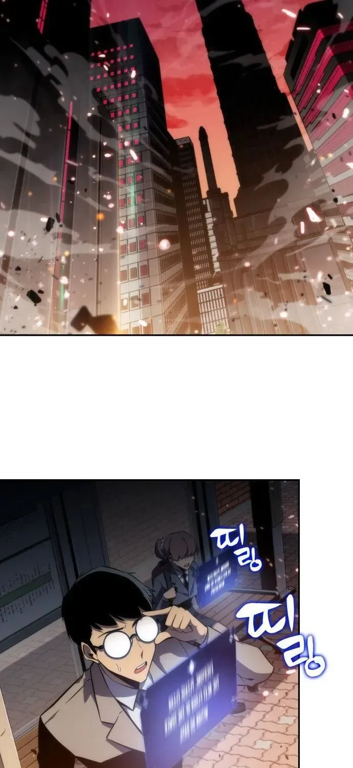 Read Solo Max-Level Newbie chapter 1.1 image 67 on Lezhin