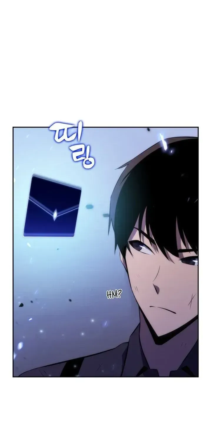 Read Solo Max-Level Newbie chapter 1.2 image 31 on Lezhin