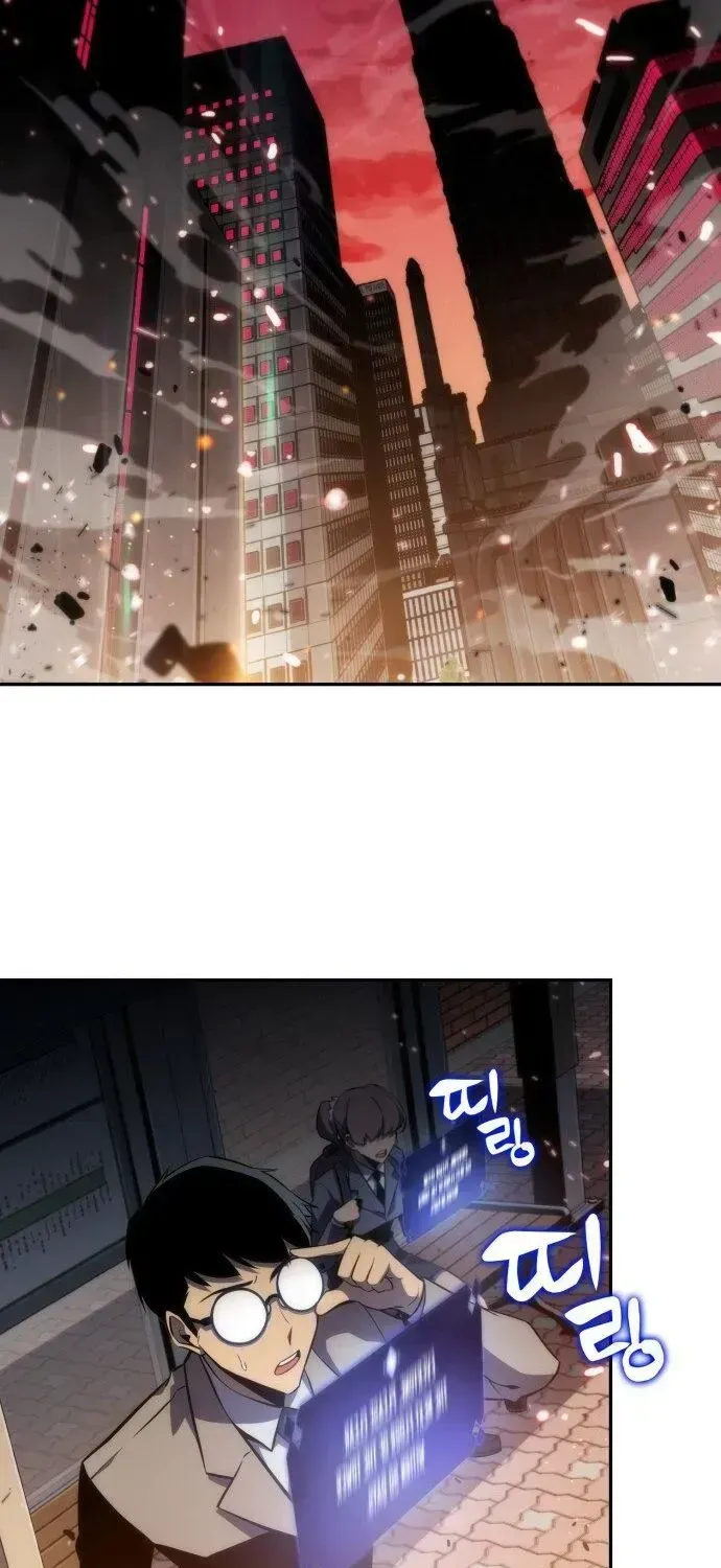 Read Solo Max-Level Newbie chapter 1.2 image 67 on Lezhin