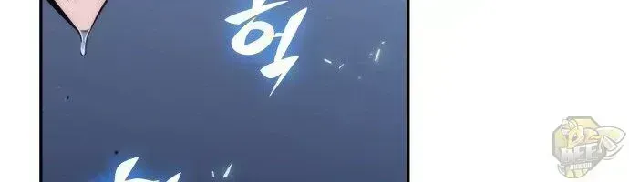 Read Solo Max-Level Newbie chapter 1.4 image 20 on Lezhin