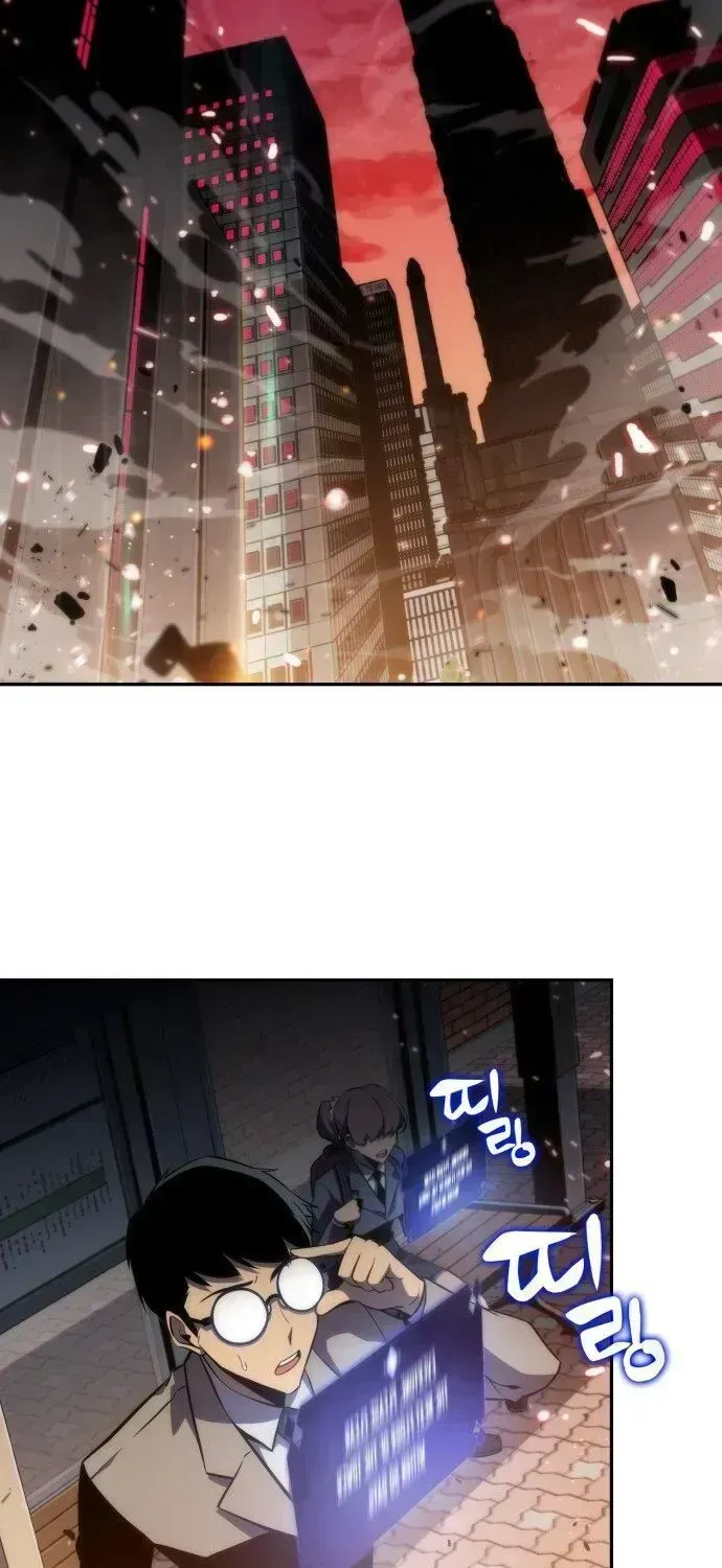Read Solo Max-Level Newbie chapter 1.4 image 67 on Lezhin