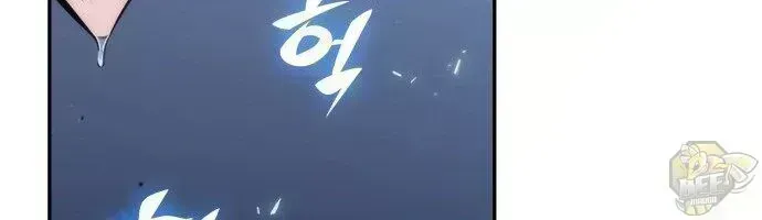 Read Solo Max-Level Newbie chapter 1.6 image 20 on Lezhin