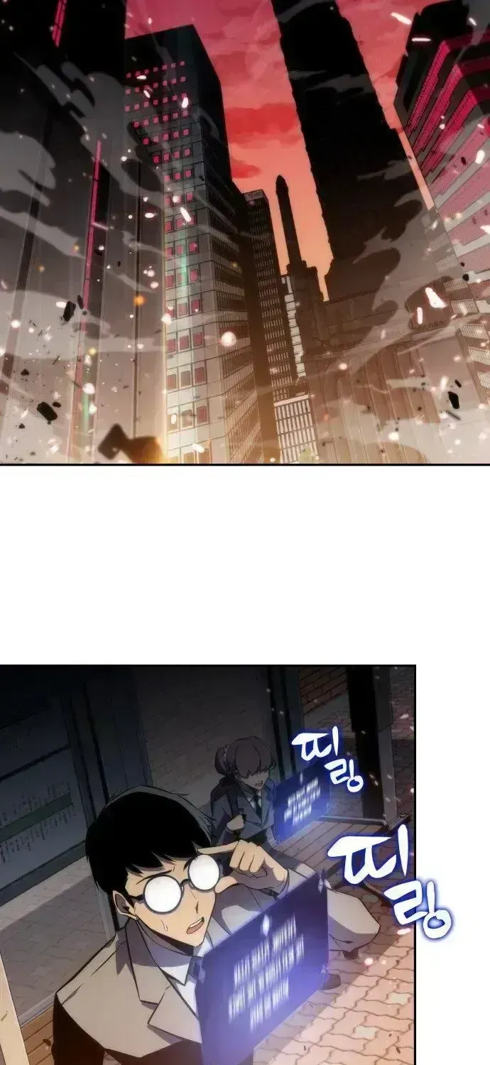 Read Solo Max-Level Newbie chapter 1.6 image 67 on Lezhin