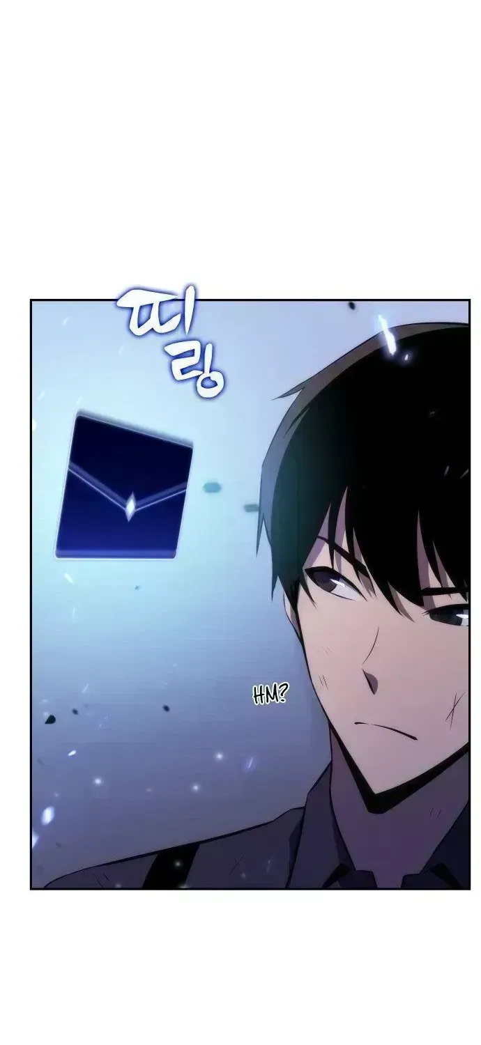Read Solo Max-Level Newbie chapter 1.7 image 31 on Lezhin