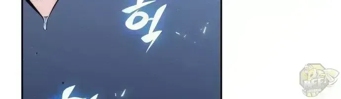 Read Solo Max-Level Newbie chapter 1.9 image 20 on Lezhin
