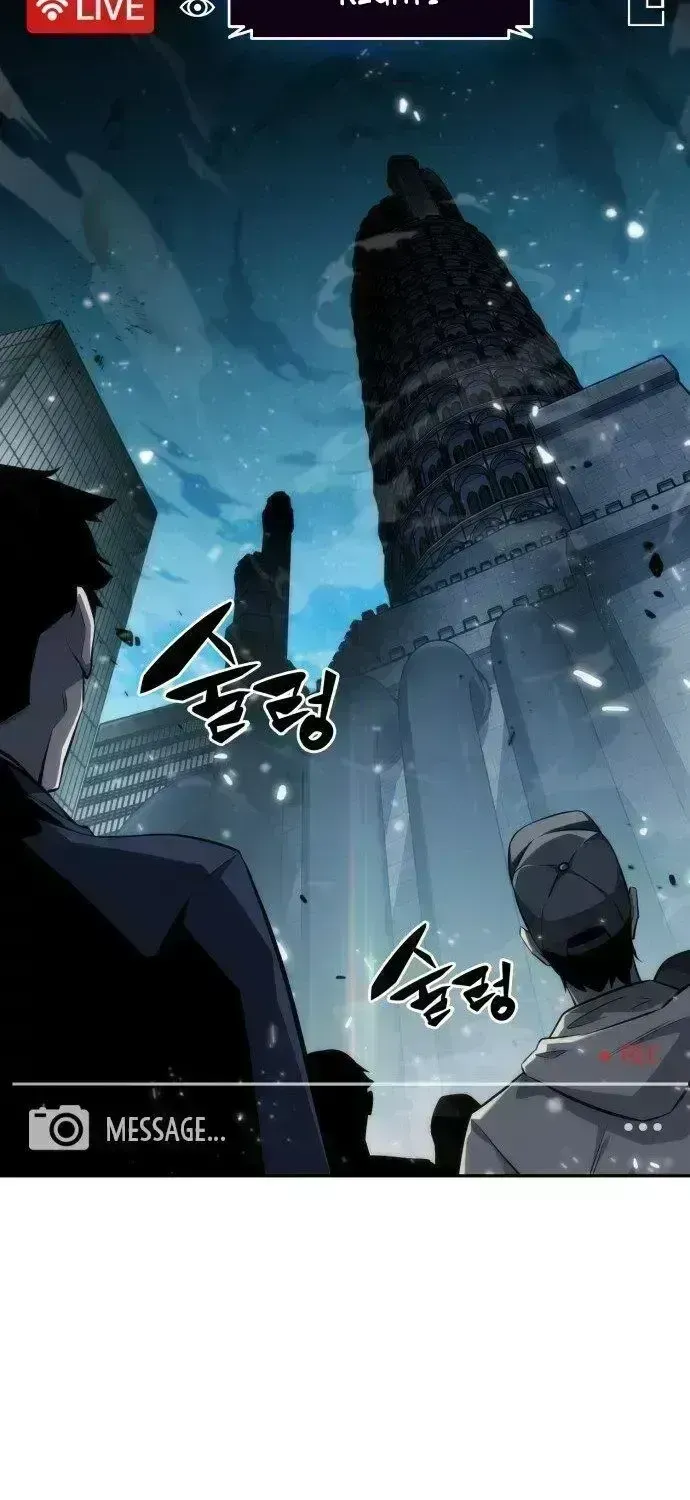 Read Solo Max-Level Newbie chapter 1.9 image 58 on Lezhin