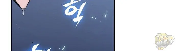 Read Solo Max-Level Newbie chapter 1 image 20 on Lezhin