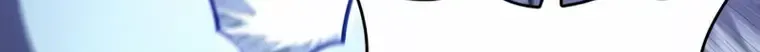 Read Solo Max-Level Newbie chapter 100 image 104 on Lezhin