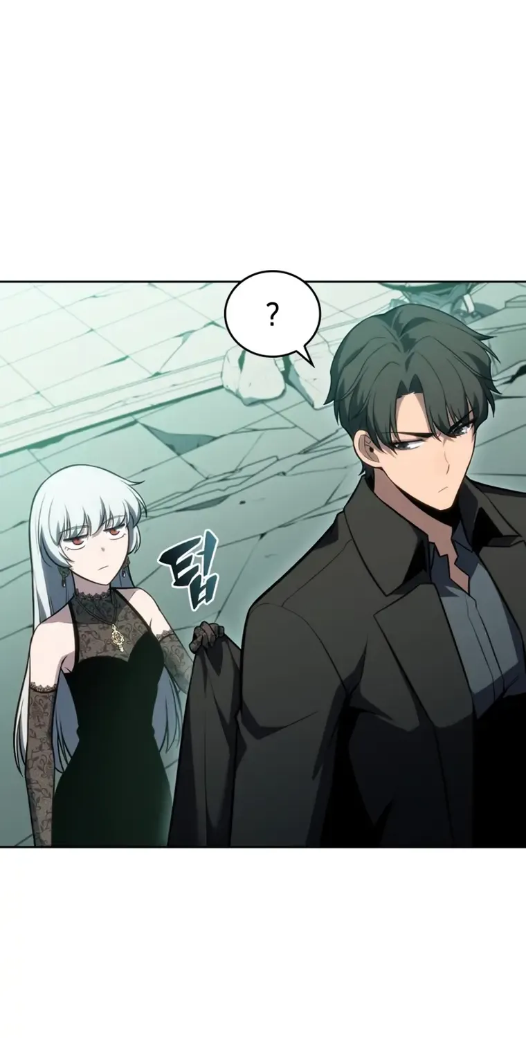 Read Solo Max-Level Newbie chapter 100 image 9 on Lezhin